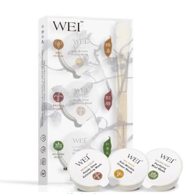 8.5折！WEI 三合一 红景天、红糖、蜂* 面膜 8ml*3