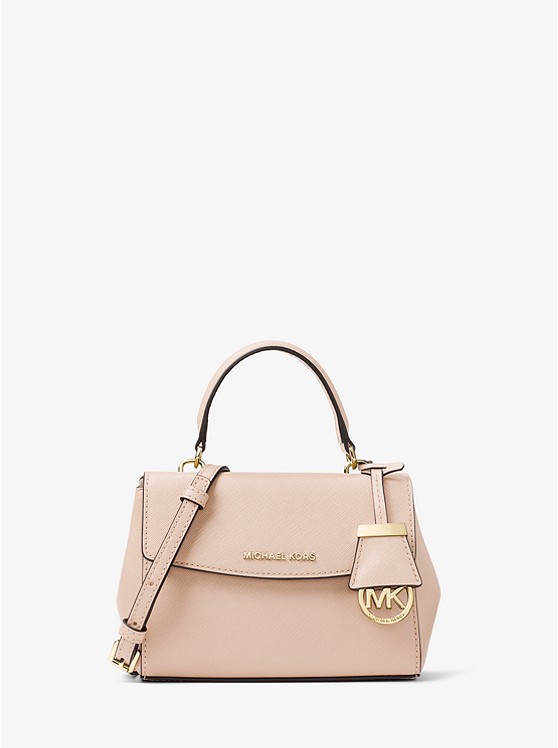 【限时高返！】MICHAEL Michael Kors *a 特小号十字纹牛皮斜肩包 多色选