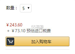 平价遮瑕！【中亚Prime 会员】Maybelline 美宝莲 Fit Me 遮瑕液 6.8ml 色号15/20