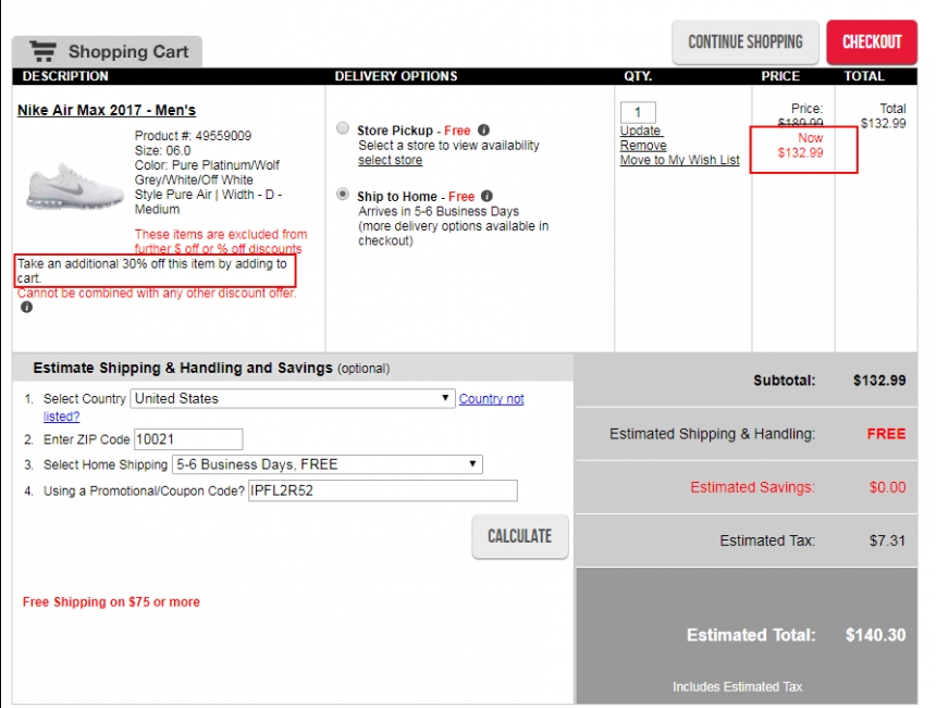 【限时7折】Nike Air Max 2017 男士运动鞋