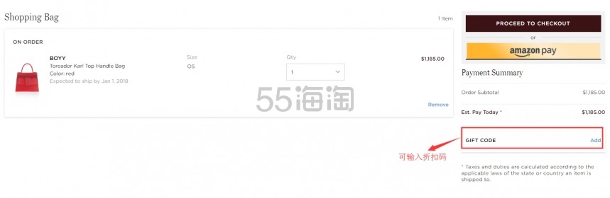 跟着5姐走一圈，轻松搞定 Moda Operandi 这个冷艳高贵的时髦网站