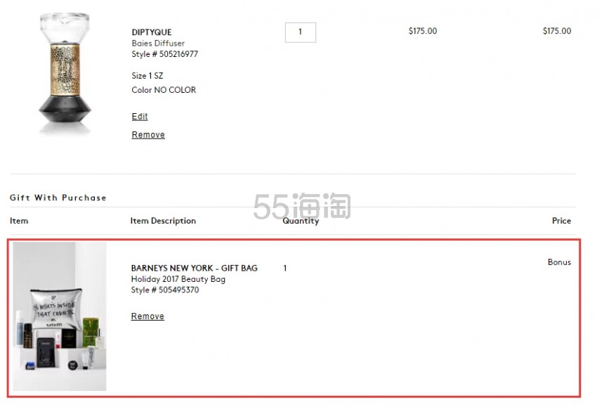 Barneys New York：海蓝之谜、CPB等全场美妆护肤产品