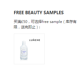 Feelunique 中文官网：欧缇丽、RT 化妆刷、tangle teezer 等热卖彩妆护肤、护发产品。