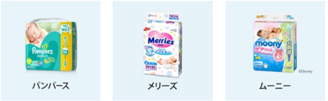 免费参加妈咪计划！日本亚马逊：注册亚马逊Prime会员 参加妈咪计划