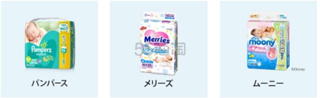 免费参加妈咪计划！日本亚马逊：注册亚马逊Prime会员 参加妈咪计划