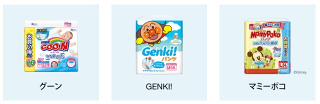 免费参加妈咪计划！日本亚马逊：注册亚马逊Prime会员 参加妈咪计划