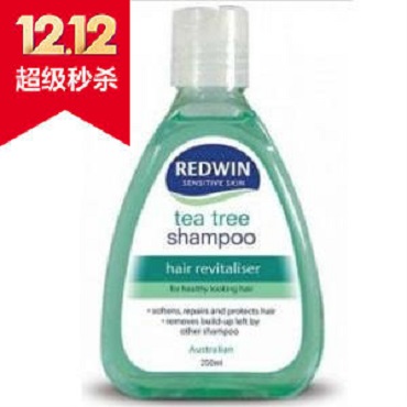 【秒杀】Redwin 茶树油洗发水 控油深层清洁头皮 250ml 