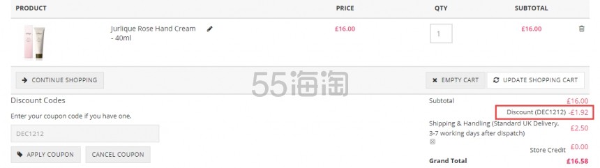 Jurlique 茱莉蔻 保湿滋润 人手一只 玫瑰护手霜 40ml 
