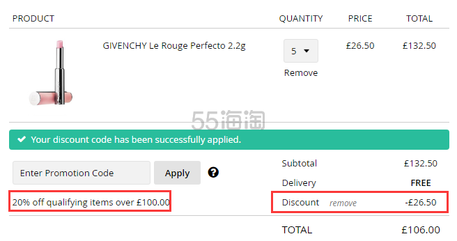 满£100立享8折！Givenchy 纪梵希 粉色小羊皮唇膏