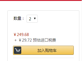 双12限时*18%【中亚Prime会员】面包超人 小型双肩包 ANS-2300