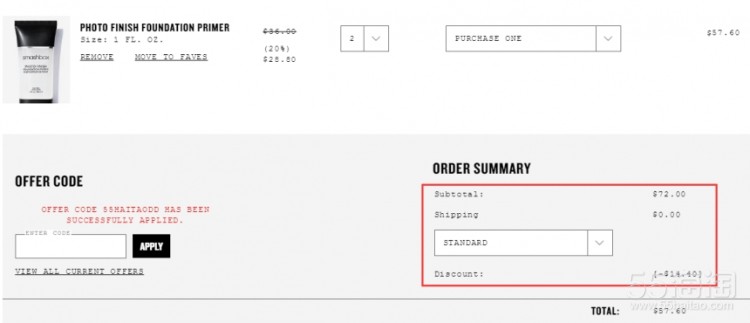 【55专享】Smashbox Cosmetics：妆前乳定妆喷雾等妆前产品