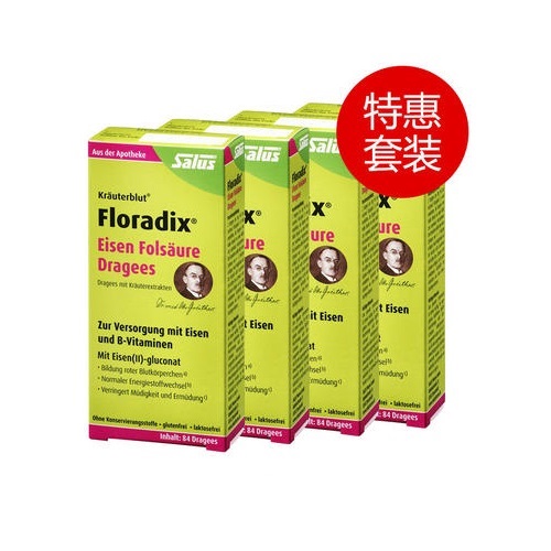 【圣诞狂欢】Salus Floradix 铁元*补铁片剂 84粒装*4盒