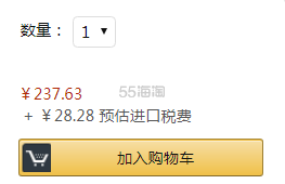 【中亚Prime会员】Dockers *工人 男式连帽夹克