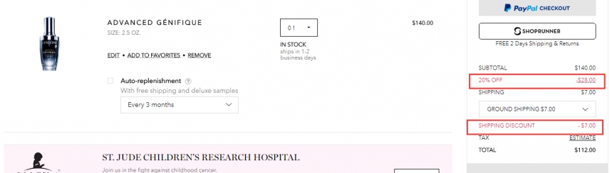 限时八折！Lancome 兰蔻小黑瓶面部精华肌底液淡化细纹保湿补水强化肌底 75ml