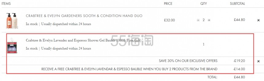 7折+送沐浴露100ml！Crabtree & Evelyn 瑰柏翠手园艺大师护手霜 250g + 洗手液 300ml 套装