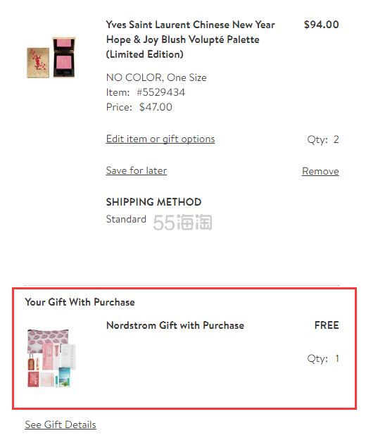 【新上架】送多重赠礼！YSL 圣罗兰 新年限量腮红盘 Hope & Joy