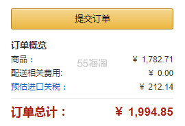 全能厨房帮手！【中亚Prime会员】Bosch 博世 MUM58720 厨师机料理机