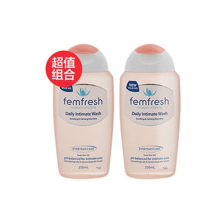 【单瓶25元+立减10澳+免邮中国】Femfresh *护理洗液 250ml*2瓶 