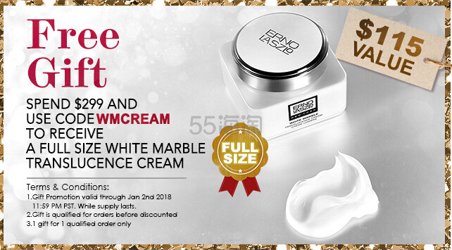 iMomoko：圣诞狂欢 低至7.5折