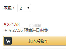 【中亚Prime会员】Medela 美德乐 孕妇哺乳文胸/内衣