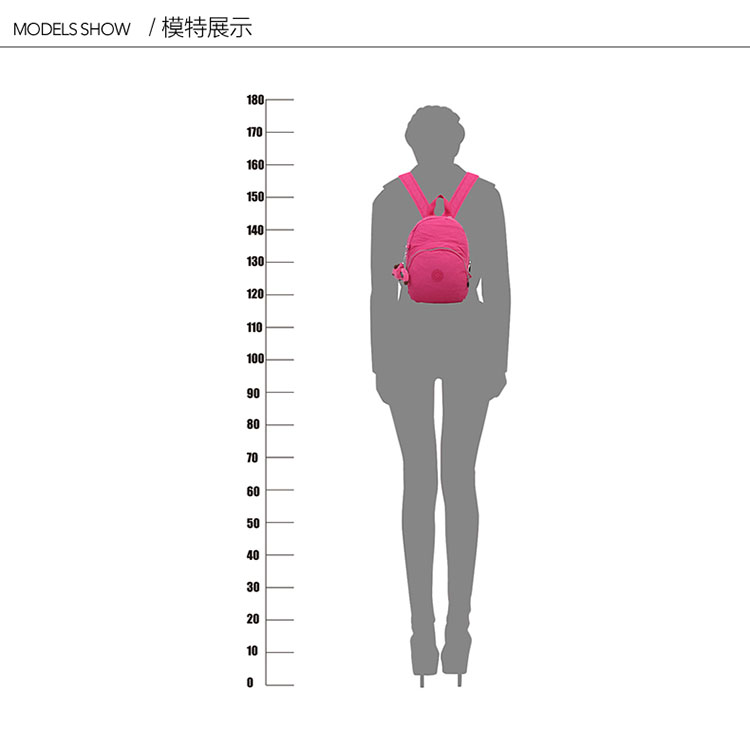 Kipling 凯浦林 经典款小号背包