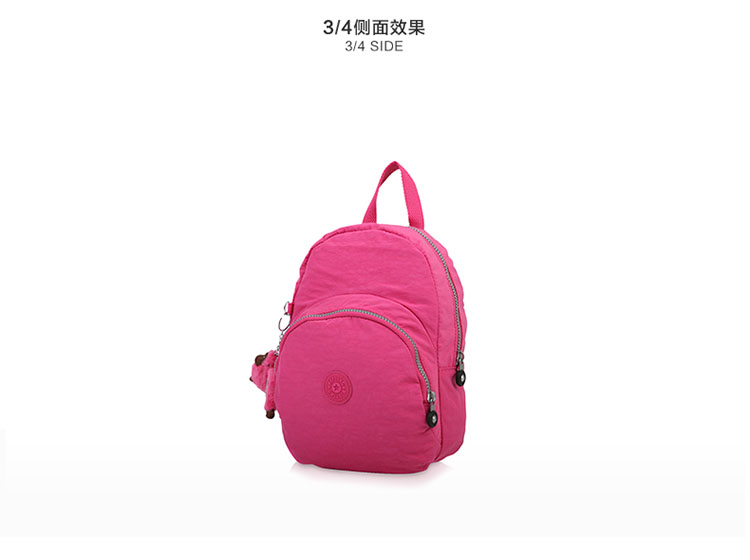 Kipling 凯浦林 经典款小号背包