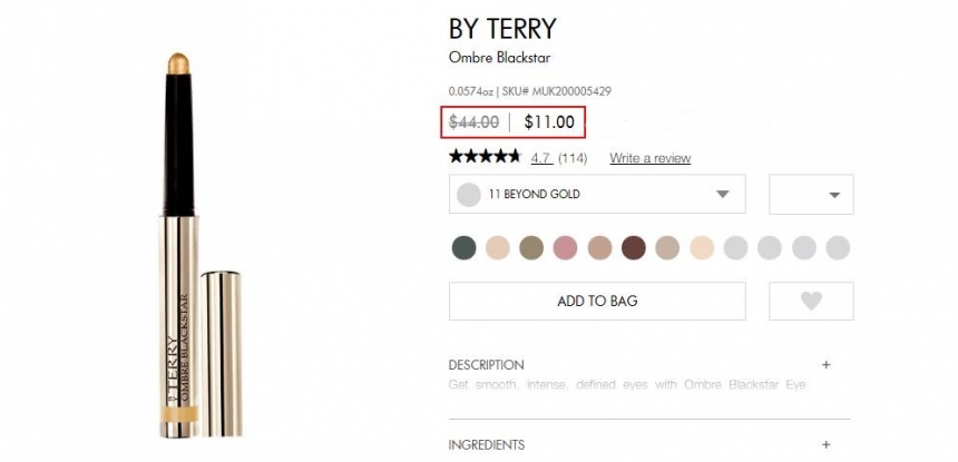 BY TERRY 泰利 闪耀星眸锁色膏状眼影笔