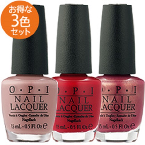 【Cosmetic-times】OPI 三色指甲油套装