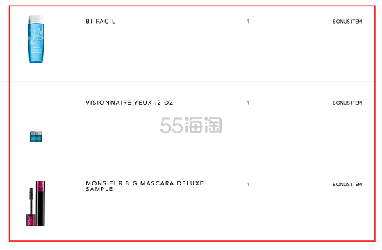 限时八折！LANCÔME 兰蔻菁纯精华气垫粉底液持久遮瑕提亮*
