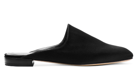 【KK、GiGi 同款】 Stuart Weitzman Mulearky 绸缎穆勒拖鞋 $199（约1441元）