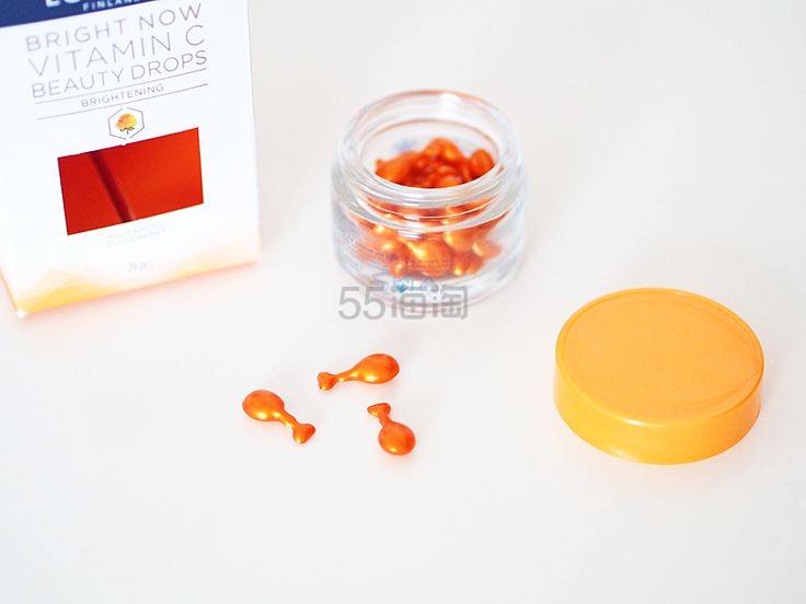 【中亚Prime会员】Lumene 优姿婷 Valo系列 云莓维C亮肤紧致精华胶囊28粒