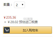 【中亚Prime会员】Neutrogena 露得清 葡萄柚水杨酸祛痘沐浴露 250ml*3瓶