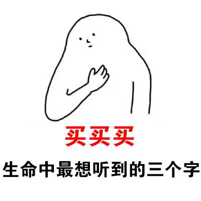 【5姐晒单】M.A.C 魅可官网黑五战利品开箱