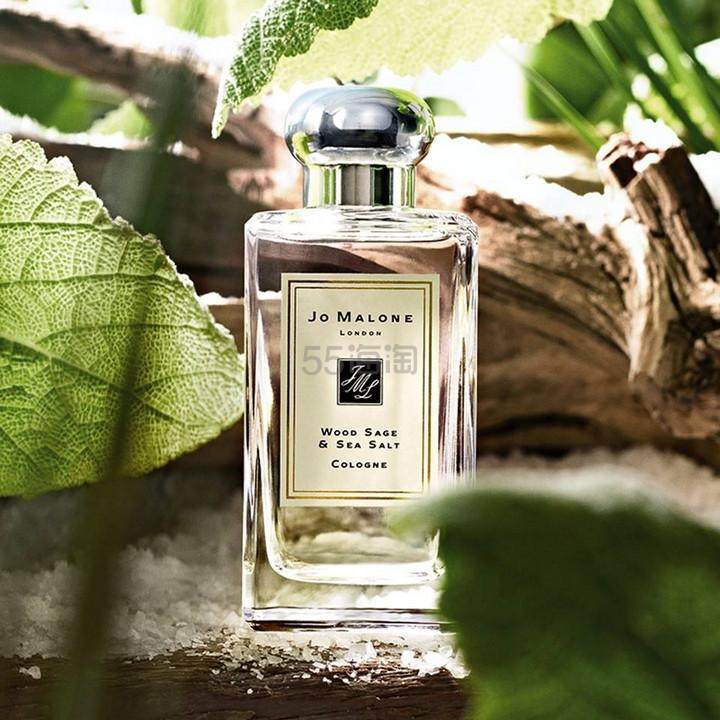 8.5折！Jo Malone 祖马龙鼠尾草和海盐香水 100ml
