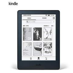 包邮*！Kindle 亚马逊 电子书阅读器 咪咕版 6英寸电子墨水触控显示屏 黑/白可选