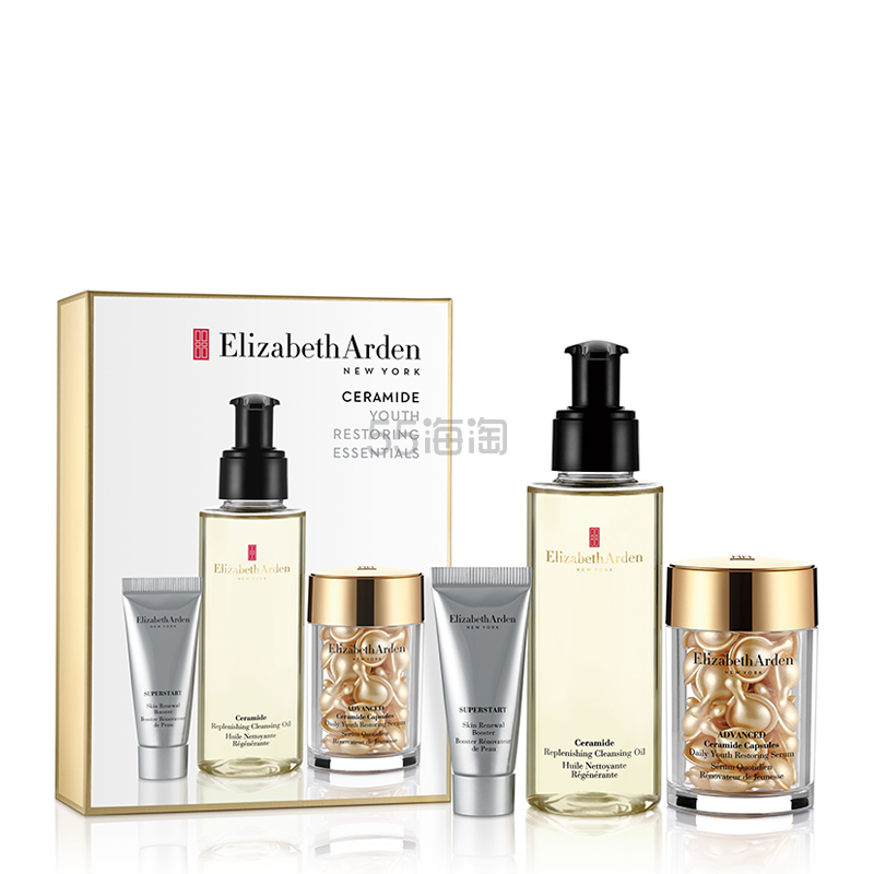 Elizabeth Arden 伊丽莎白雅顿 橘灿小银蛋精华+金胶+神经酰胺卸妆油 护肤三件套装