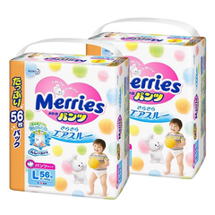 【日本亚马逊】花王 Merries 纸尿裤L 56片装*2包