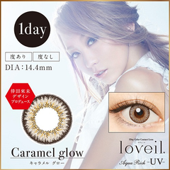 20%*+10倍积分+日本境内免运费！loveil Caramel glow 深邃棕色混血系日抛美瞳 30枚装