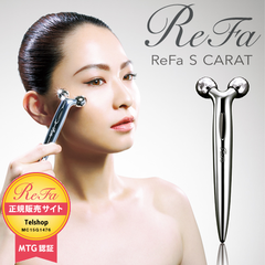 【10倍积分】Refa S Carat 脸部按摩仪 CT RF-SC1855B