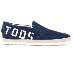 胡一天同款 TOD'S logo印花草编板鞋