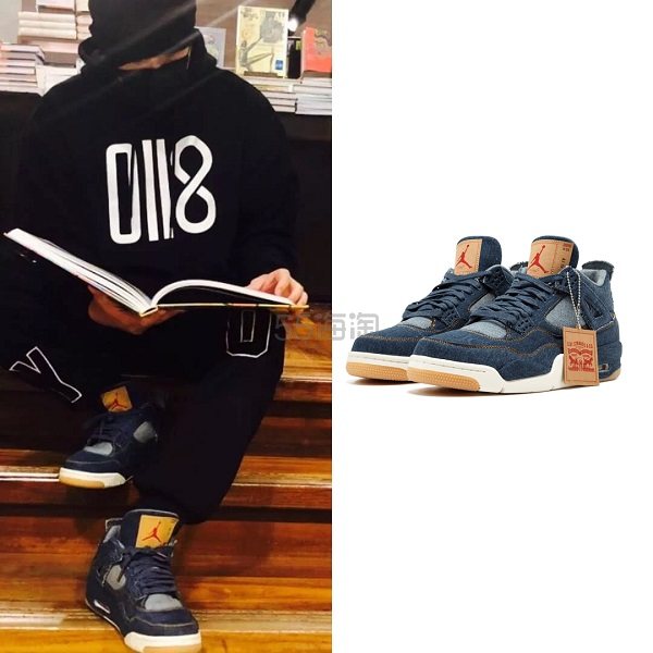 【周杰伦同款】2018*必剁联名系列 Levi's X Air Jordan 4 男士篮球鞋