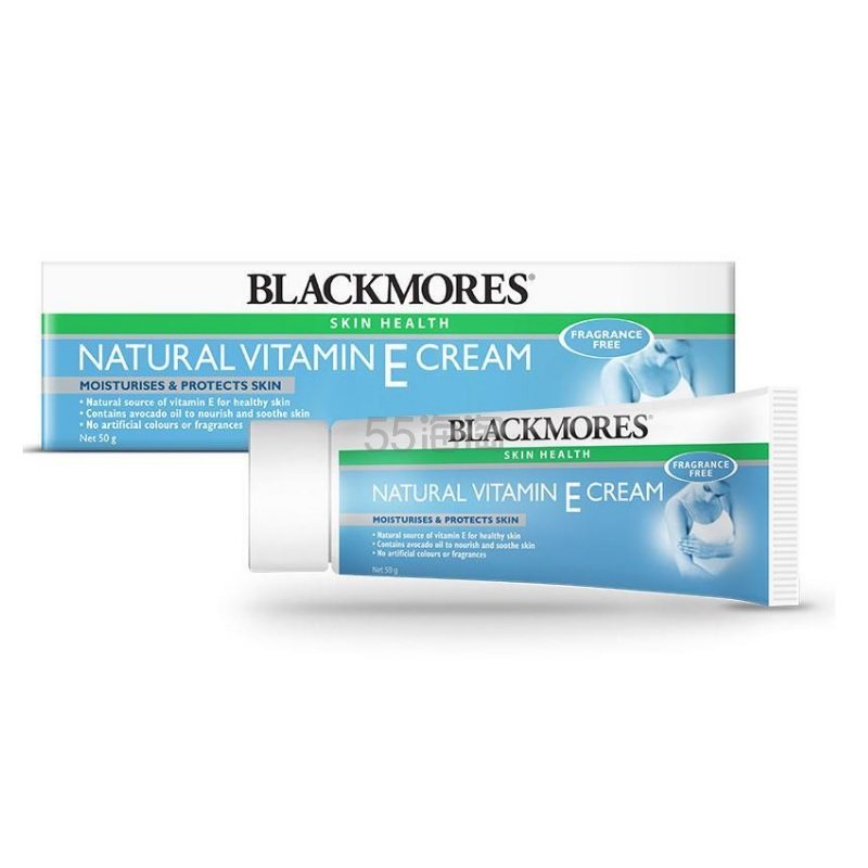 【满减10澳】Blackmores 澳佳宝 VE保湿霜 冰冰霜 50g