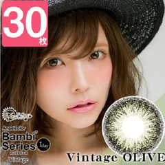 【25%*+满额包邮+立减1000日元】Angel Color Vintage 1day 绿色日抛美瞳 30片装