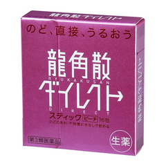 银联优计划立减1500日元！【日本亚马逊】龙角散 桃子味 16包