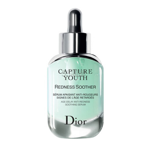 满额赠礼！Dior 迪奥未来新肌舒缓修复精华 30ml
