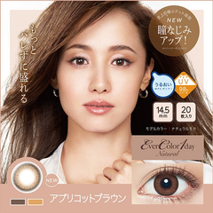 【5姐晒单】日本人气美瞳网站——CharmColor