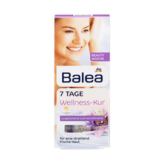 Balea 芭乐雅 紫盒涂抹式玻尿酸原液安瓶 1ml*7支