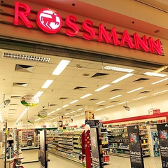 【*高立减8欧】德国BA保镖*房中文网：精选 * & Rossmann 超市专场
