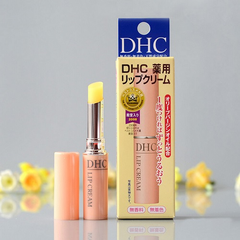 银联优计划立减1500日元！DHC 橄榄护唇膏