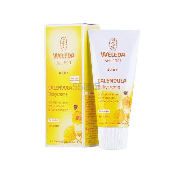Weleda 维蕾德 金盏花宝宝护臀霜 75ml
